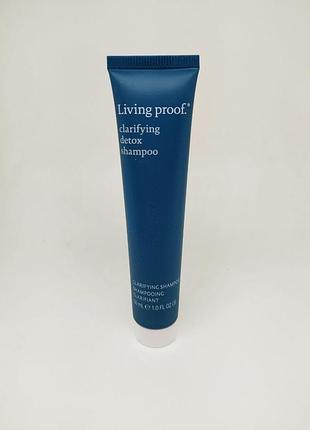 Очищающий детокс-шампунь living proof clarifying shampoo