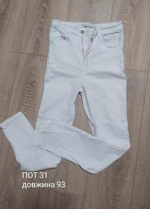 Літні білі джинси1 фото