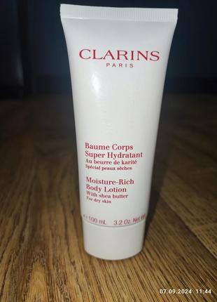 Зволожуючий бальзам
biotherm lait corporel body milk