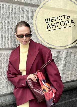 Базовий гольф_водолазка_джемпер шерсть_ангора