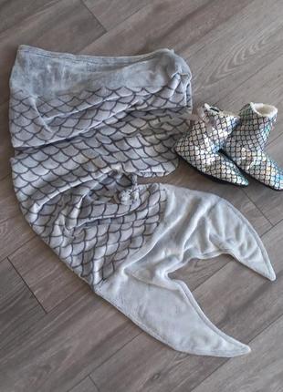 Набір плед-хвіст та кімнатні уггі