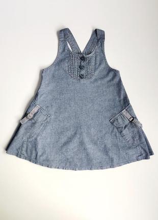 Легкий сарафан jasper conran на дівчинку 2-3 роки