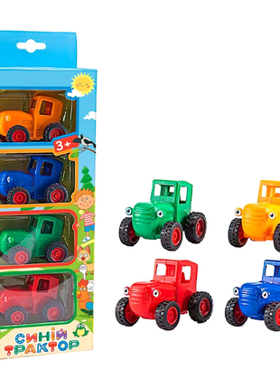 Набір синій міні трактор 4-шт у коробці, інерційні.