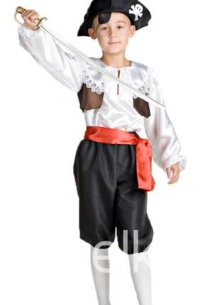 Карнавальный новогодний костюм