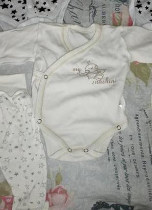 Комплект бодіків на 6-9 міс