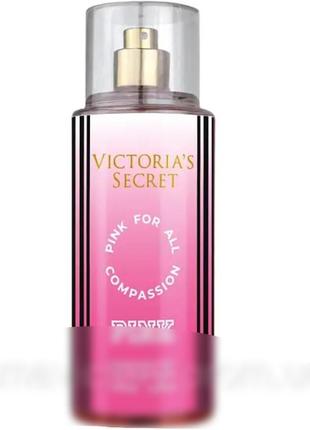 Парфюмированный спрей для тела pink for all compassion exclusive euro 275 мл