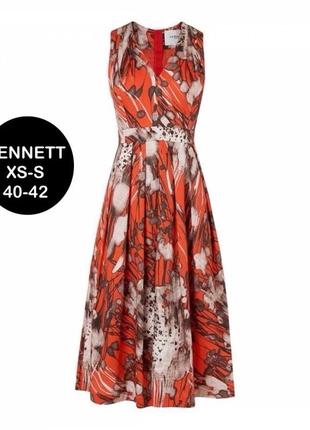 Сукня шикарна,