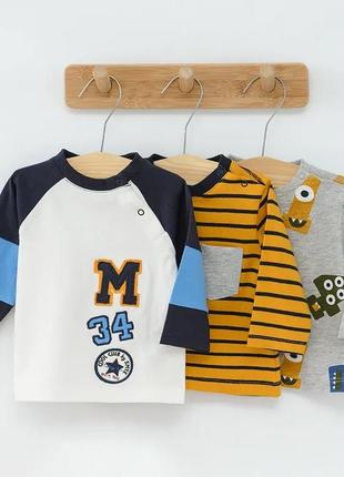 Регланчики cool club