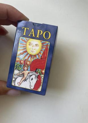 1+1=3 акция распродаж таро мини