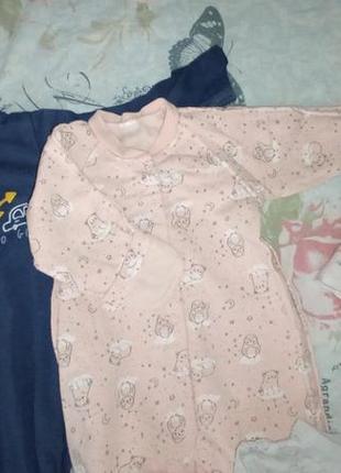 Комплект  человечков на 6-9 мес