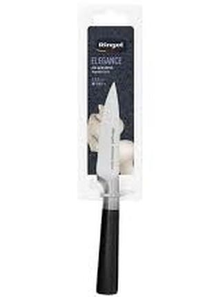 Ні ждля овочів ringel elegance 8.8 см