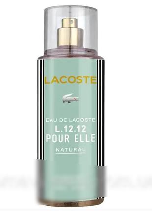 Парфюмированный спрей для тела l.12.12 pour elle natural exclusive euro 275 мл