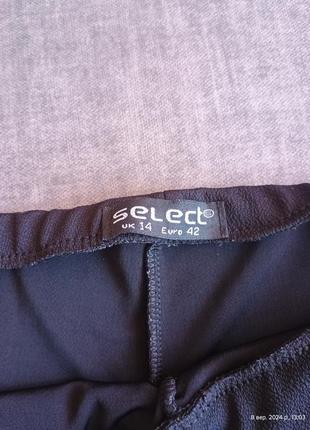 Юбка шорты юбка шорты