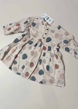 Дуже гарна  легенька сукня  cool club