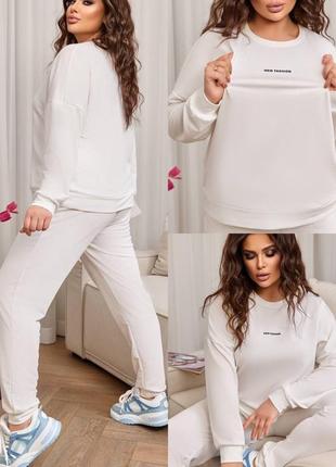 Спортивний костюм  new fashion: штани + світшот