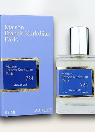 Парфумована вода maison francis kurkdjian 724 58 мл