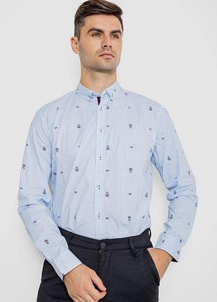 Рубашка  мужская