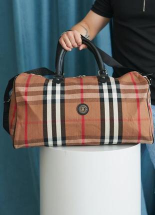 Классическая дорожная сумка burberry