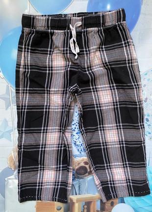 Домашняя одежда