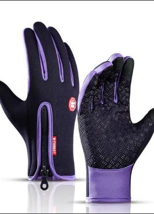 Перчатки на флисе