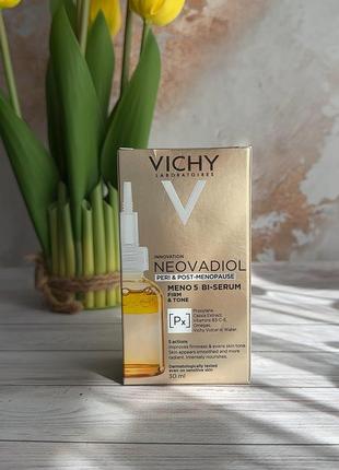 Vichy neovadiol meno 5 bi-serum сироватка для зменшення ознак старіння для обличчя