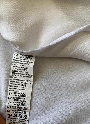 Вишиванка для хлопчика