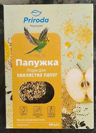 Корм для хвилястих папуг природа "папужка енергія", 500 г
