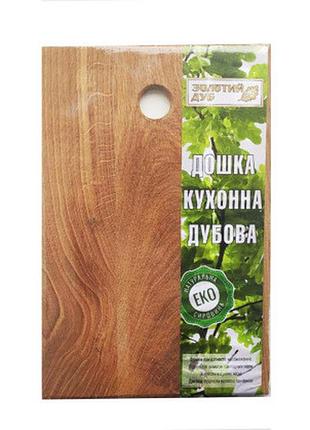 Доска разделочная дуб, 25х35 см