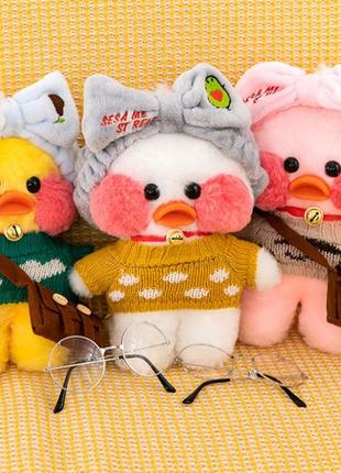 Мягкая игрушка huada toys уточка в очках lalafanfan 35 см, плюшевая утка в одежде cafe mimi duck лалафанфан