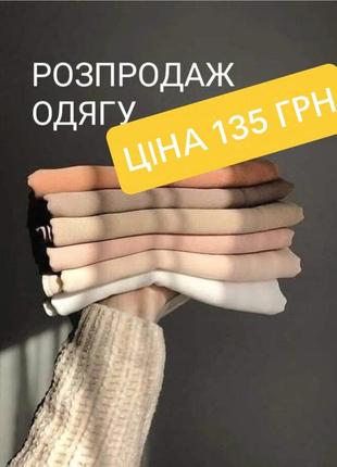 Футболка женская майка