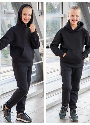 Теплий підлітковий спортивний костюм для дівчат, з начосом, розміри на зріст 140 - 164