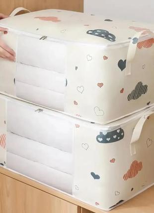 Набір сумок для зберігання 2 шт. органайзер для зберігання ковдр та постільної білизни. чохли для речей.