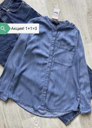 Джинсова сорочка, рубашка, рубашка оверсайз, блузка, блуза