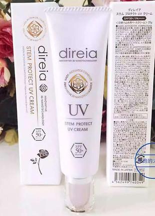 Солнцезащитный крем со стволовыми клетками spf50+direia stem protect uv, 35 мл, япония