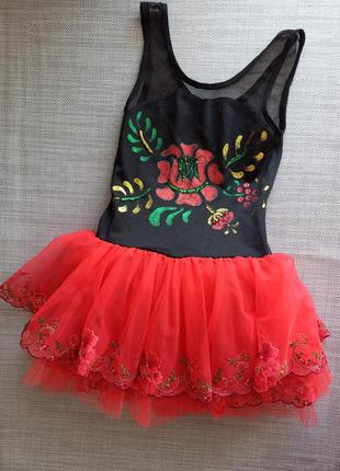 Платье боди 7-8 лет