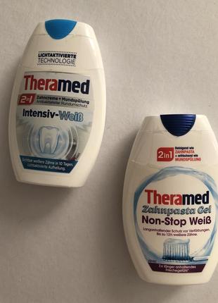 Зубна паста theramed