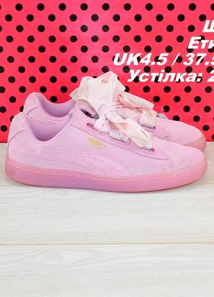 Кроссовки puma