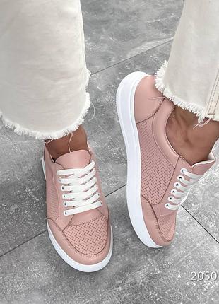 Кожаные кеды