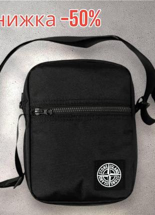 Модна барсетка чоловіча чорна stone island для чоловіків універсальна сумка вертикальна через плече
