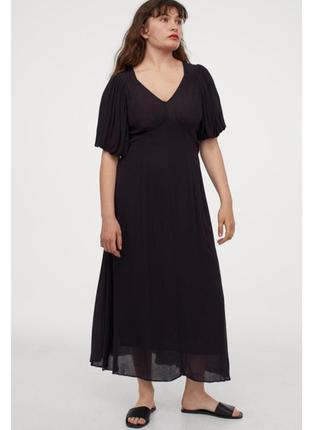 Сукня 56- 58 розмір h&m