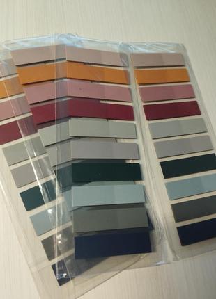 Стикеры для книг