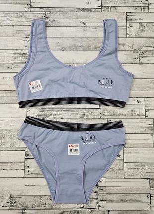 Гарненький комплект donella