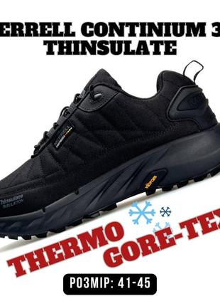 Merrell continium 3m thinsulate termo all black