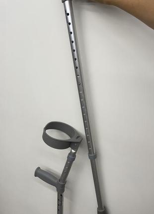 Милиці підлокотні