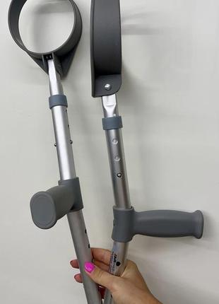 Милиці підлокотні