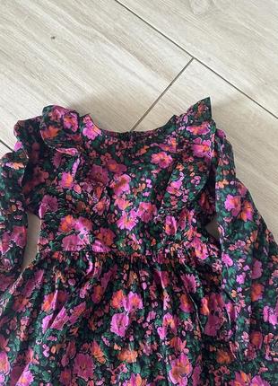 Нарядное платье