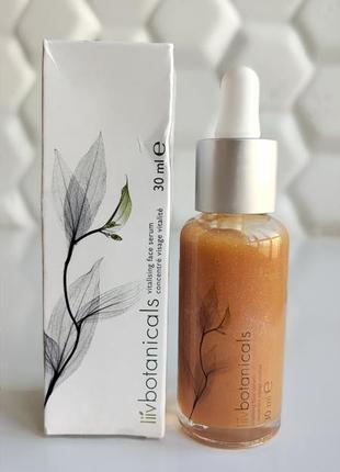 Восстанавливающая сыворотка для лица эйвон сила природы avon liiv botanical