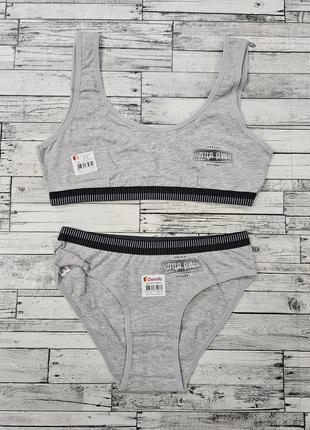 Гарненький комплект donella