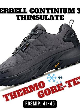 Adidas Nite Jogger