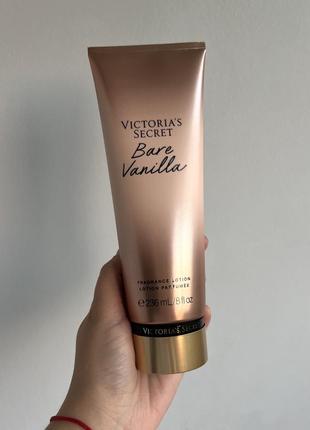 Лосьйон bare vanilla